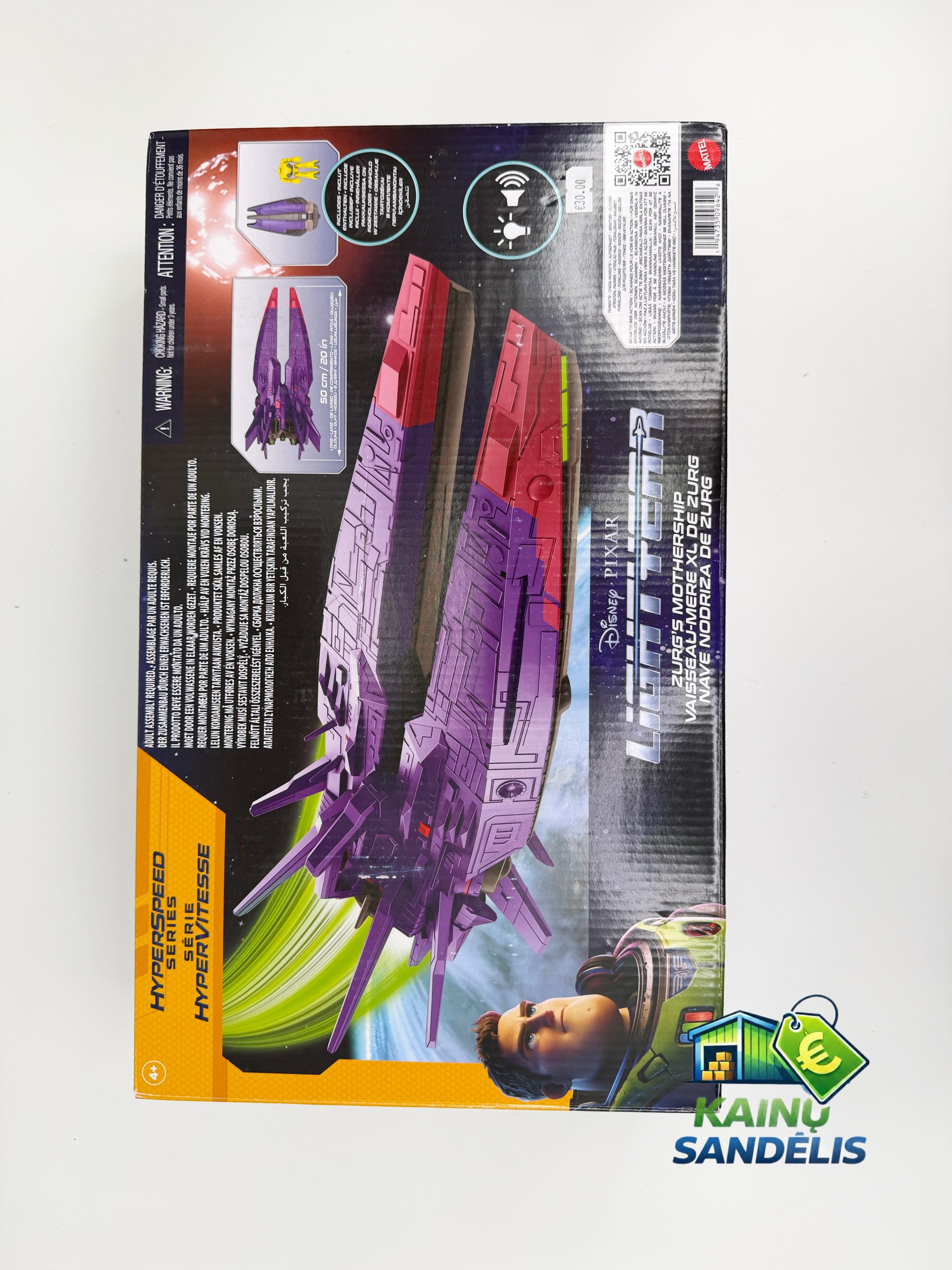 DISNEY PIXAR LIGHTYEAR HYPERSPEED SERIES – ZURG MOTHERSHIP ERDVĖLAIVIS - Image 2