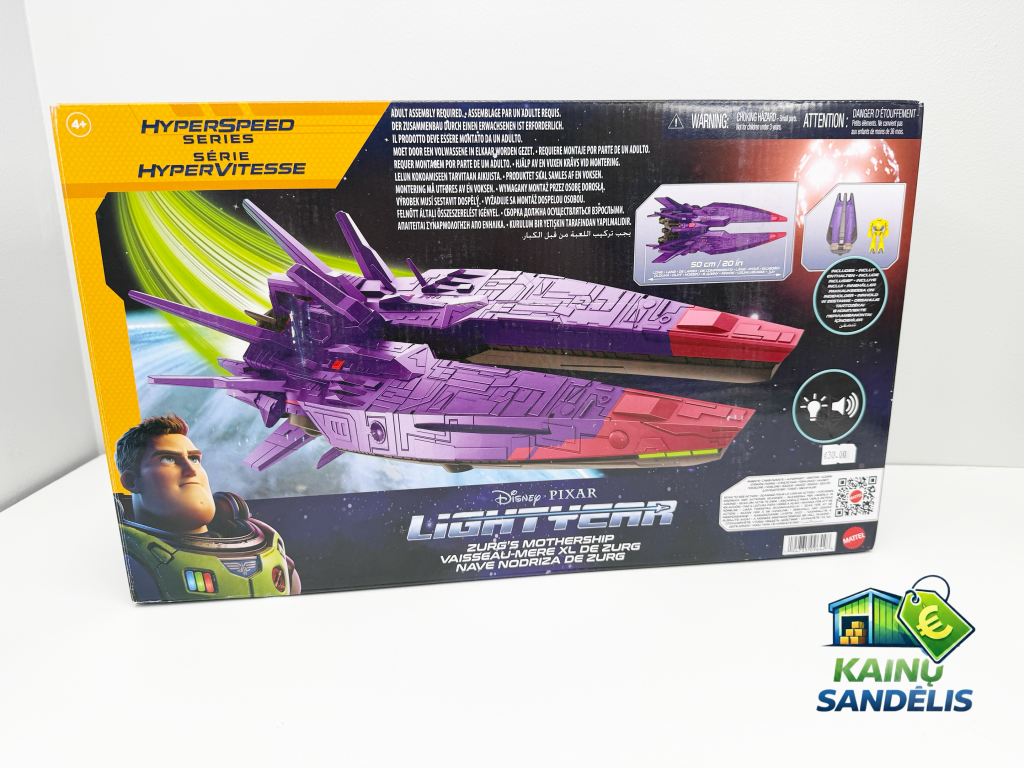 DISNEY PIXAR LIGHTYEAR HYPERSPEED SERIES – ZURG MOTHERSHIP ERDVĖLAIVIS