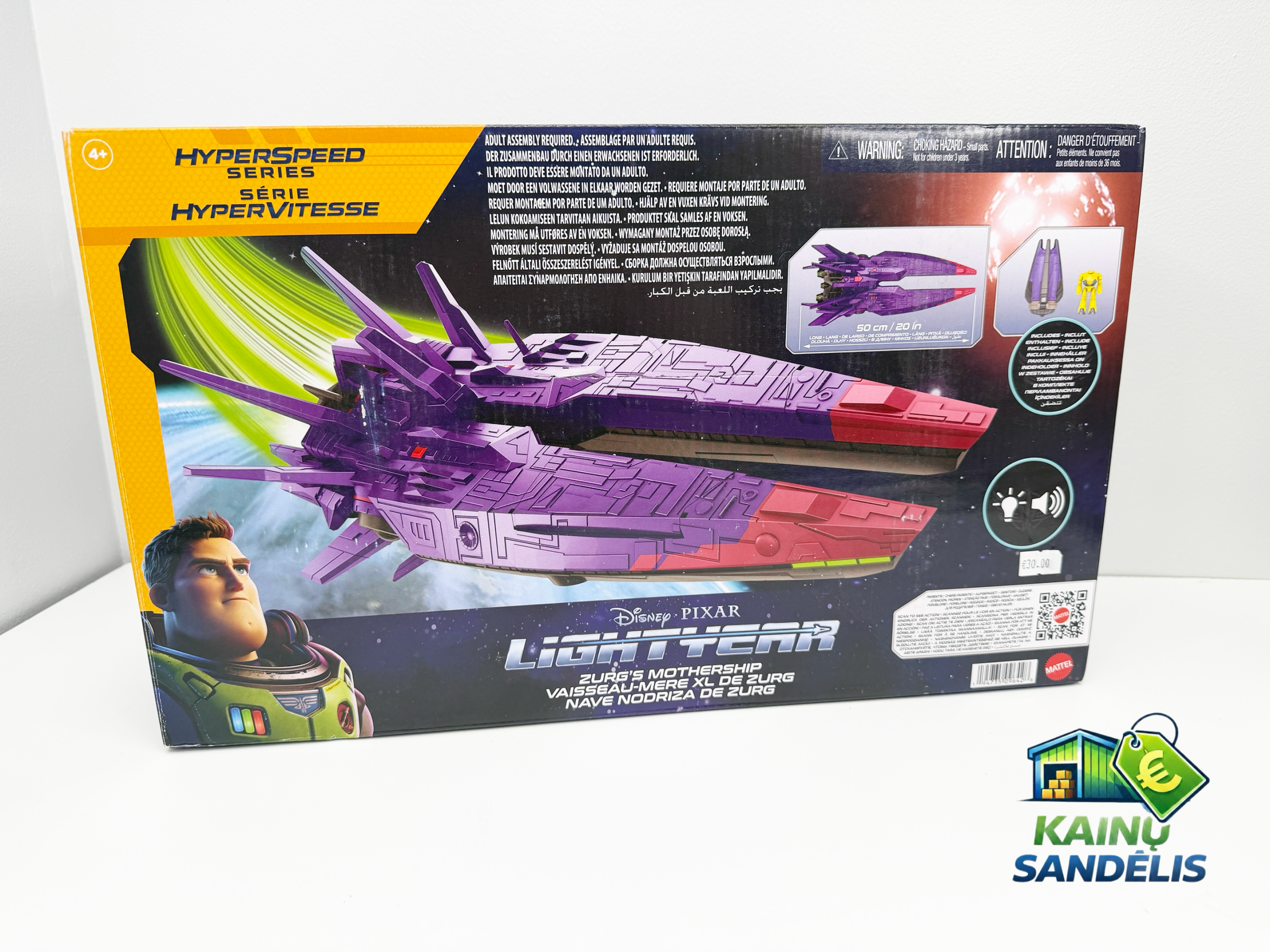 DISNEY PIXAR LIGHTYEAR HYPERSPEED SERIES – ZURG MOTHERSHIP ERDVĖLAIVIS - Image 1